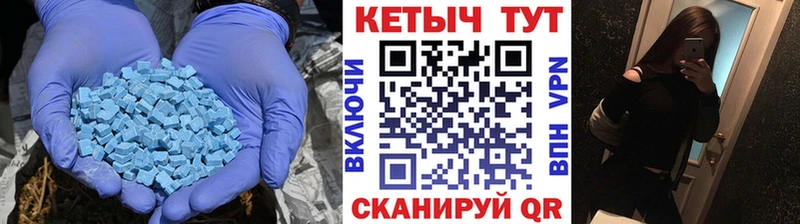 kraken как войти  Партизанск  КЕТАМИН ketamine 