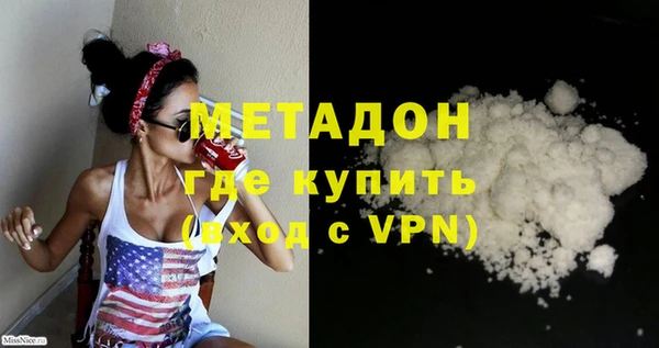 2c-b Богданович