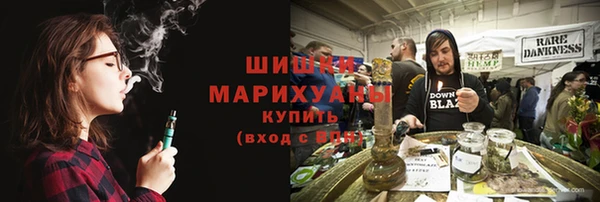 2c-b Богданович