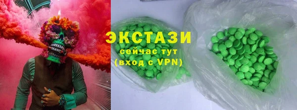 прущие грибы Богородицк