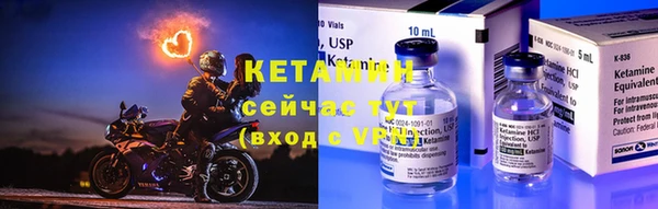 кокаин колумбия Богородск