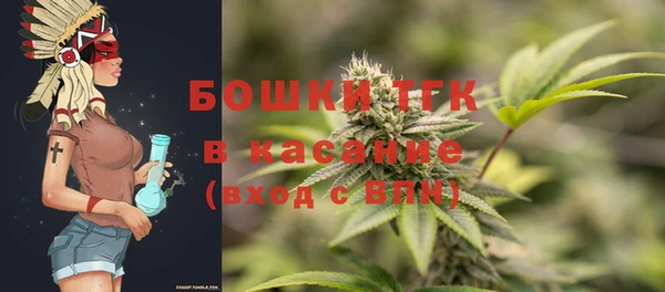 кокаин колумбия Богородск