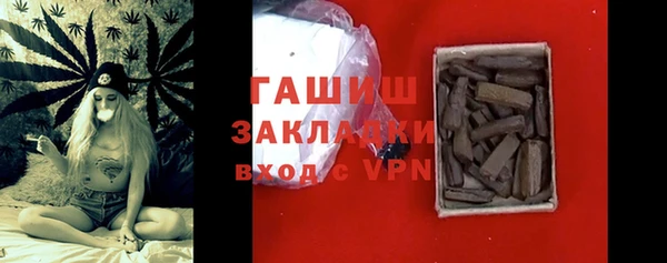 2c-b Богданович