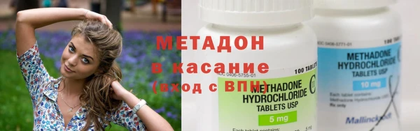 кокаин колумбия Богородск