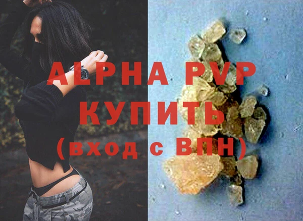 кокаин колумбия Богородск