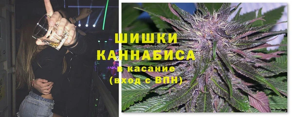 2c-b Богданович