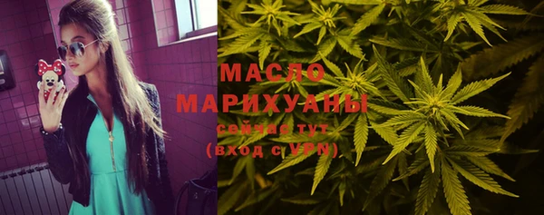кокаин колумбия Богородск